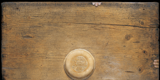 Ο Ουράνιος άρτος