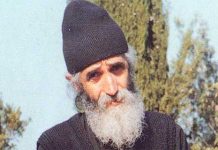 Ασχολήσου με την διόρθωση του εαυτού σου