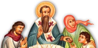 Η ιστορία της Βασιλόπιτας