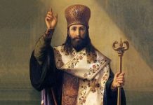 Μεγάλο κακό ἡ κακογλωσσιά