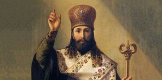 Μεγάλο κακό ἡ κακογλωσσιά