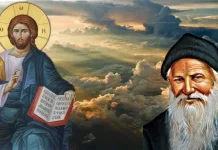 Άγιος Πορφύριος: Πάντα ο Θεός έχει το σχέδιό Του