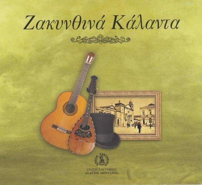 IMG_20160421_0010-1-e1597232084940