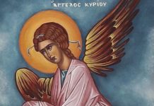 Τα πτερόεντα δώρα – Ένα πρωτοχρονιάτικο διήγημα του Αλέξανδρου Παπαδιαμάντη