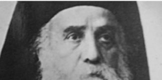 Η κολακεία είναι αποκρουστική κακία