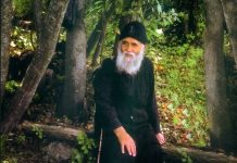 Πρέπει να αποκτήσουμε πνευματικόν πλούτο