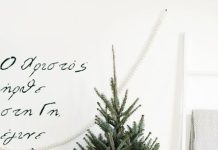 Πράσινο το χρώμα της ελπίδας