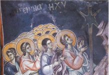 Η χαρά το ζητούμενο στη ζωή μας