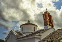 Όπου ευρίσκεται ο Θεός, εκεί δεν υπάρχει κακό