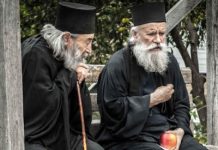 Λόγοι Γερόντων