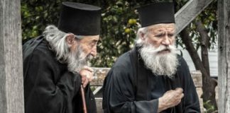 Λόγοι Γερόντων