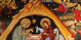 Κυριακή προ της Χριστού Γεννήσεως