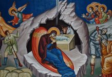 Ὁ Λόγος σὰρξ ἐγένετο – Λόγος του Αγίου Συμεών του Νέου Θεολόγου περί της ενανθρωπήσεως του Χριστού