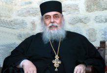 Ευχή για την πρώτη του έτους († Αρχ. Γεώργιος Καψάνης, Προηγούμενος Ι. Μ. Γρηγορίου Αγίου Όρους)