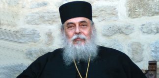 Ευχή για την πρώτη του έτους († Αρχ. Γεώργιος Καψάνης, Προηγούμενος Ι. Μ. Γρηγορίου Αγίου Όρους)