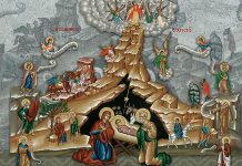 Τι μας διδάσκει η εικόνα της Γεννήσεως του Χριστού