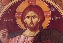 Ο μισθός μας όταν δίνουμε ελεημοσύνη