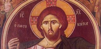 Ο μισθός μας όταν δίνουμε ελεημοσύνη