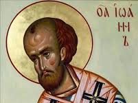 Μάθετε να συγχωρείτε