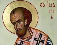 Μάθετε να συγχωρείτε