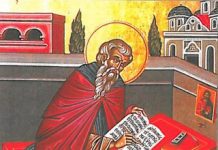 Ο Μεγάλος Κανόνας και οι μεγάλες μας ενοχές