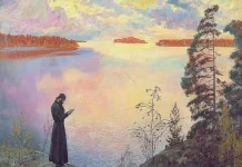 Το μήνυμα της μέρας