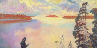 Το μήνυμα της μέρας