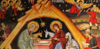 Η Παρθένος σήμερον – The Virgin today