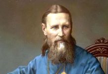 Να σκέφτεσαι την προέλευση του ανθρώπου