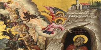 Οἱ λογισμοί τῆς βλασφημίας