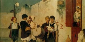 Παιδική Χορωδία Σπύρου Λάμπρου – Κάλαντα Πρωτοχρονιάς