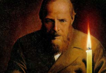 Τον φύλαγε προσεκτικά