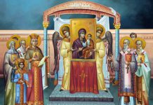 A’ Κυριακή των Νηστειών (της Ορθοδοξίας)