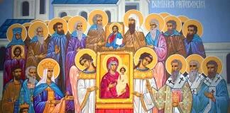 Α΄ Κυριακή των Νηστειών – της Ορθοδοξίας